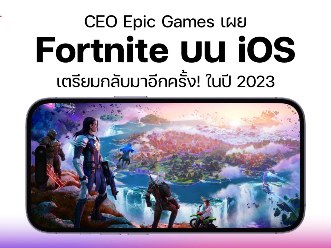 Fundas Para IPhone 4 / 4S Tank - Olo By Case-Mate Blanco/Rosa