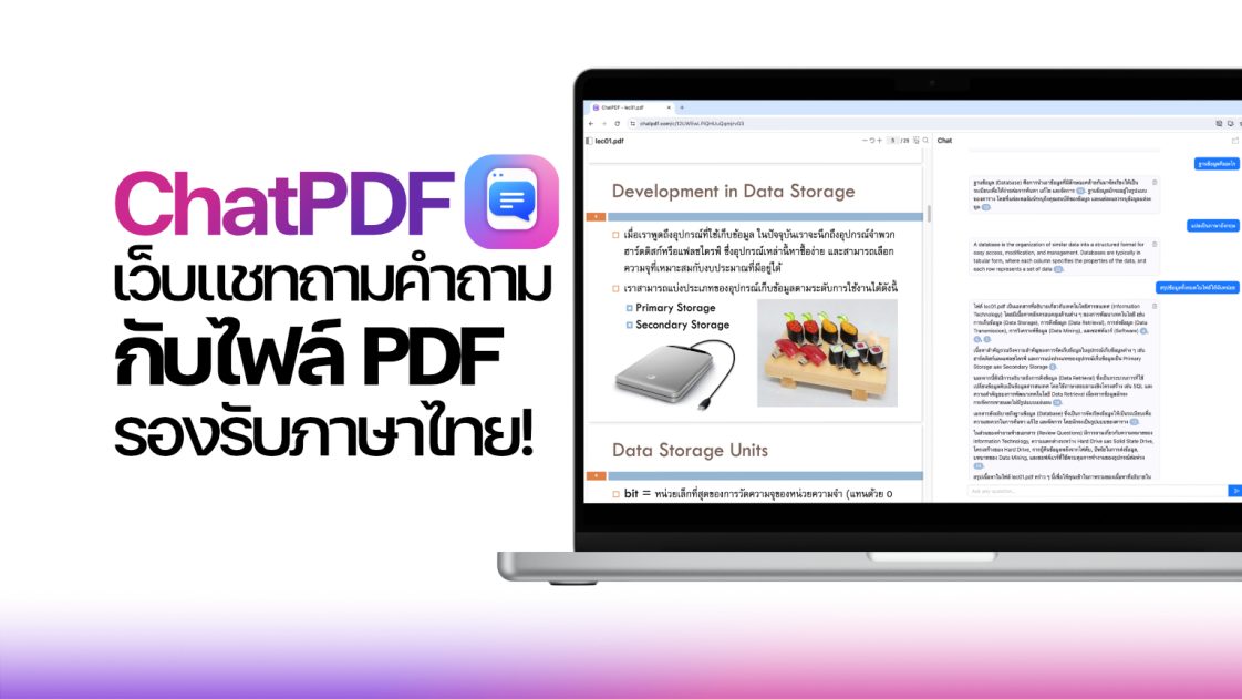 chatpdf-chat-with-pdf-thai-language-cove