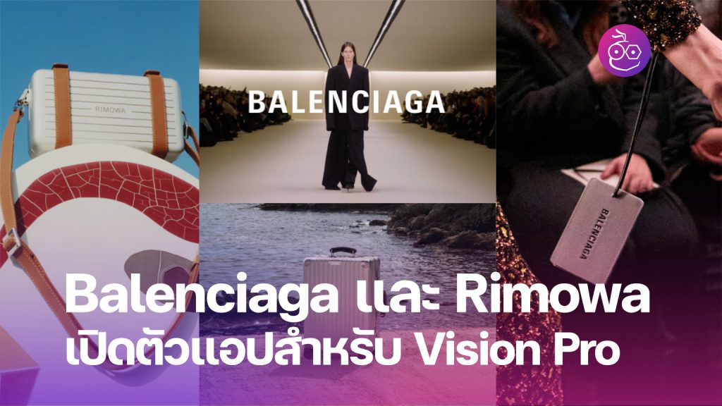 据报道 Apple Vision Pro 存在制造问题