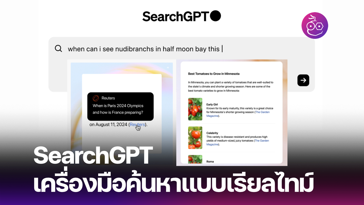 2 Apple ID 2 Step Verification 1 2-apple-id-2-step-verification-1