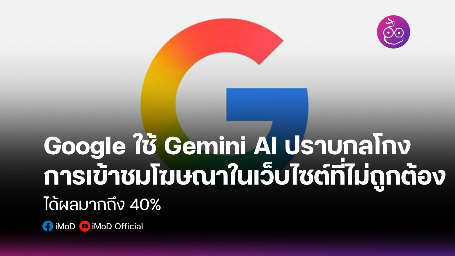 How to Use TikTok to Sell Jewellery Products Effectively How to Use TikTok to Sell Jewellery Products Effectively