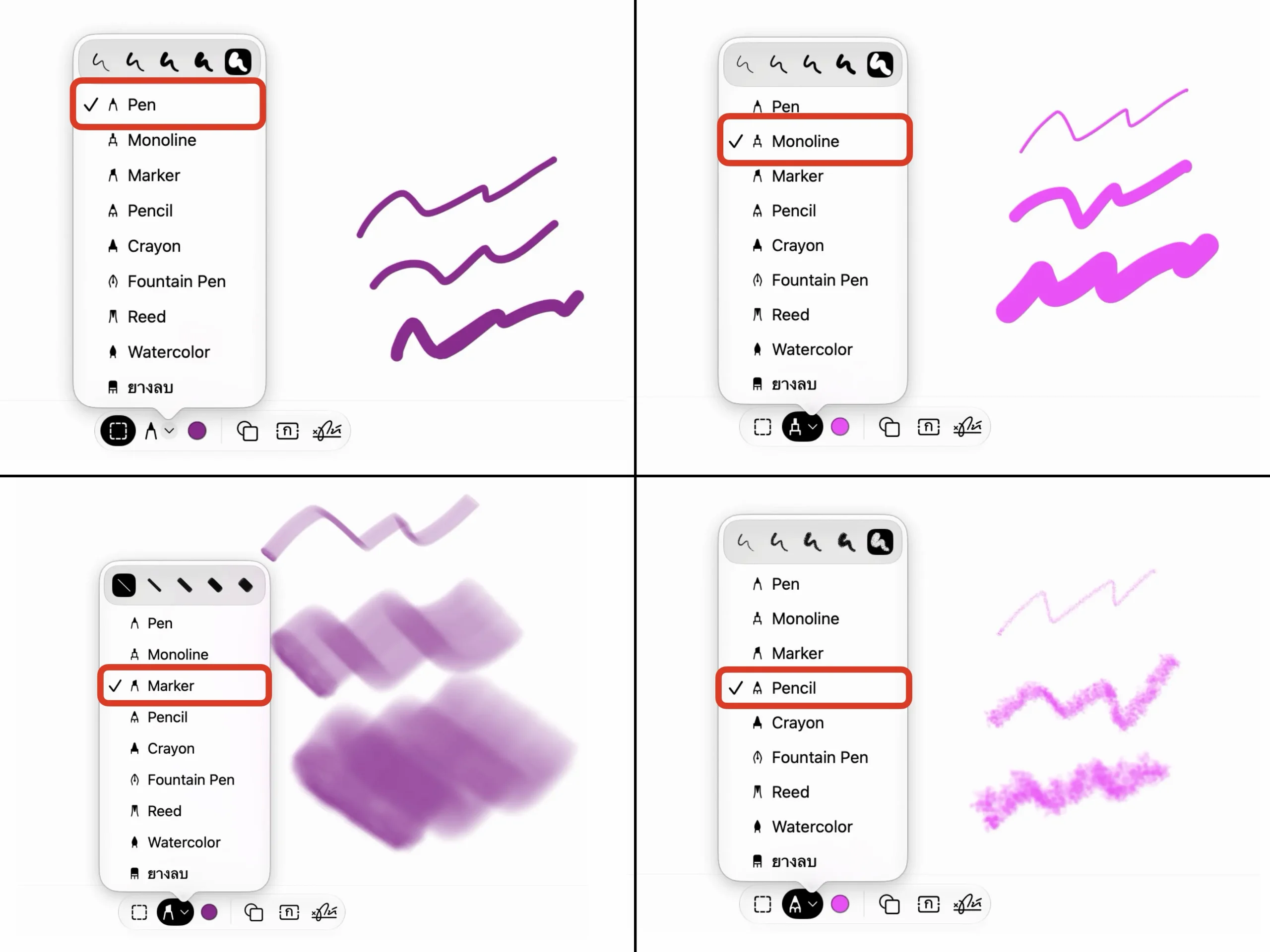 เมนูแปรงวาด Pen, Monoline, Marker, Pencil ในแอป Notes บน Mac